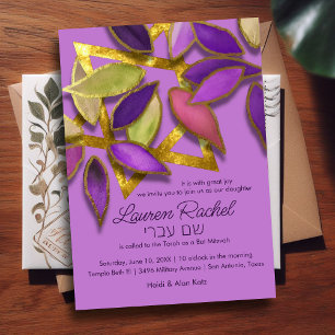 Bat Mitzvah Colourful Watercolor Petals over Star Invitation