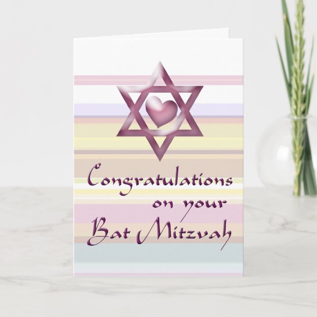 Bat Mitzvah Congratulations Card (Front)