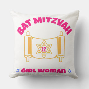 Bat Mitzvah Cushion