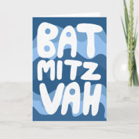 BAT MITZVAH Customisable Blue Wavy Stripes Congrat