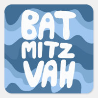 BAT MITZVAH Customisable Blue Wavy Stripes