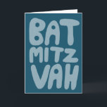 BAT MITZVAH Customisable Greeting Card Blue Teal<br><div class="desc">Hand drawn text by me for you. Add your own text to the inside of the card or change the background colours. For more designs and colours check my shop! Or let me know if you'd like something custom. I also have matching wrapping paper and of course both Bar and...</div>