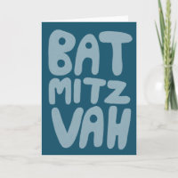 BAT MITZVAH Customisable Greeting Card Blue Teal