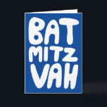 BAT MITZVAH Customisable Greeting Card Blue White<br><div class="desc">Hand drawn text by me for you. Add your own text to the inside of the card or change the background colours. For more designs and colours check my shop! Or let me know if you'd like something custom. I also have matching wrapping paper and of course both Bar and...</div>
