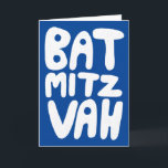 BAT MITZVAH Customisable Greeting Card Blue White<br><div class="desc">Hand drawn text by me for you. Add your own text to the inside of the card or change the background colours. For more designs and colours check my shop! Or let me know if you'd like something custom. I also have matching wrapping paper and of course both Bar and...</div>