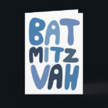 BAT MITZVAH Customisable Modern Bubble Letters  Card<br><div class="desc">Hand drawn text by me for you. Add your own text to the inside of the card or change the background colours. For more designs and colours check my shop! Or let me know if you'd like something custom. I also have matching wrapping paper and of course both Bar and...</div>