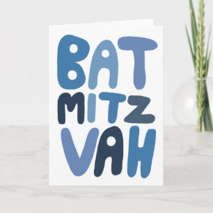 BAT MITZVAH Customisable Modern Bubble Letters Card