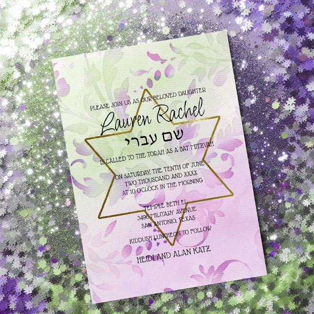 Bat Mitzvah Delicate Floral Watercolor Design Invitation (Creator Uploaded)