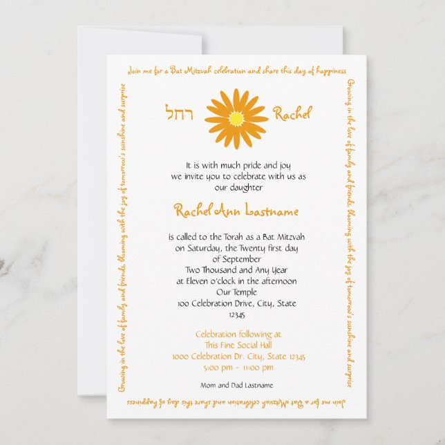 Bat Mitzvah Delightful Daisy Message Text Orange Invitation (Front)