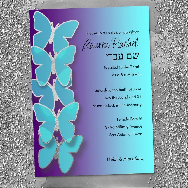 Bat Mitzvah Dimensional Butterfly Turquoise Purple Invitation (Creator Uploaded)