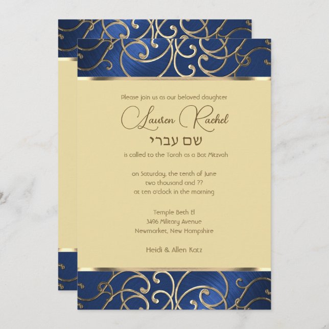 Bat Mitzvah Elegant Blue and Gold Filigree Invitation (Front/Back)
