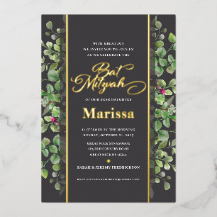 Bat Mitzvah Elegant Floral Script REAL GOLD