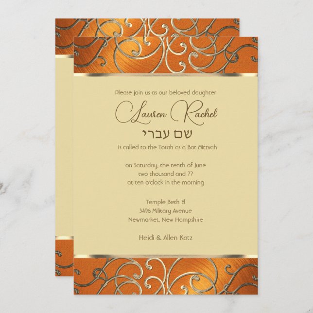 Bat Mitzvah Elegant Orange and Gold Filigree Invitation (Front/Back)