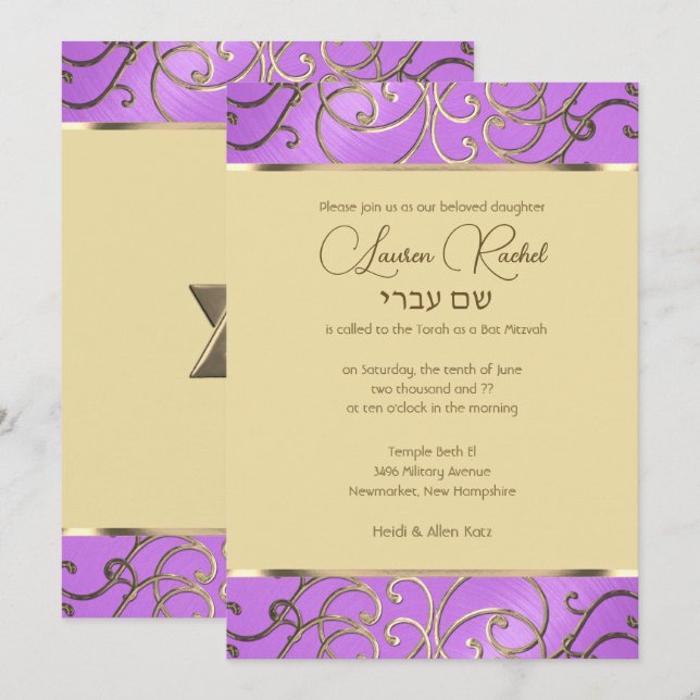 Bat Mitzvah Elegant Orchid Purple Gold Filigree Invitation (Front/Back)