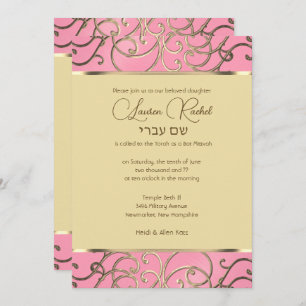 Bat Mitzvah Elegant Pink and Gold Filigree Invitation