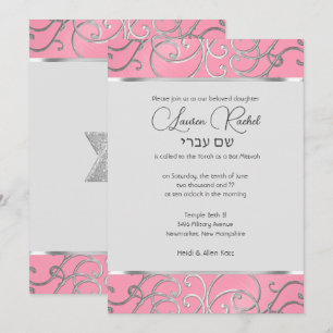Bat Mitzvah Elegant Pink and Silver Filigree Invitation