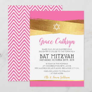 BAT MITZVAH glamourous gold brushed pink invite