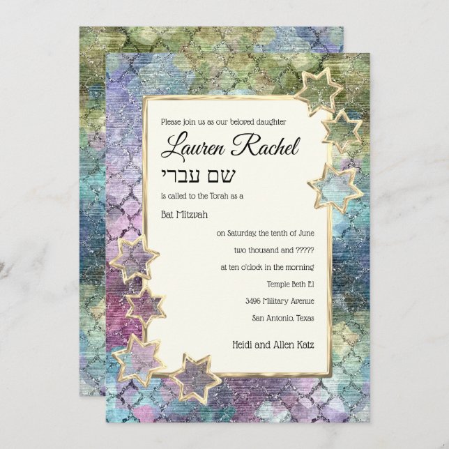 Bat Mitzvah Gold Star Abstract Purple Green Blue Invitation (Front/Back)