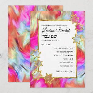 Bat Mitzvah Gold Star Abstract Tie Dye Red Invitation