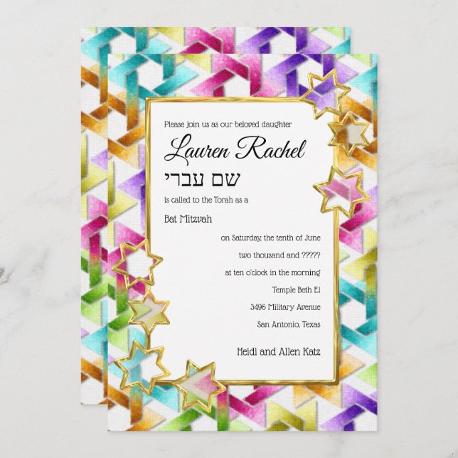Bat Mitzvah Gold Star Colourful Damask Invitation (Front/Back)