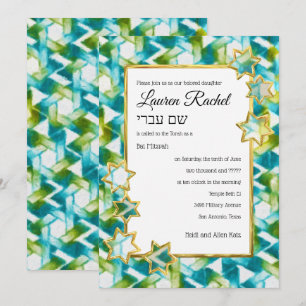 Bat Mitzvah Gold Star Green Blue Watercolor Damask Invitation
