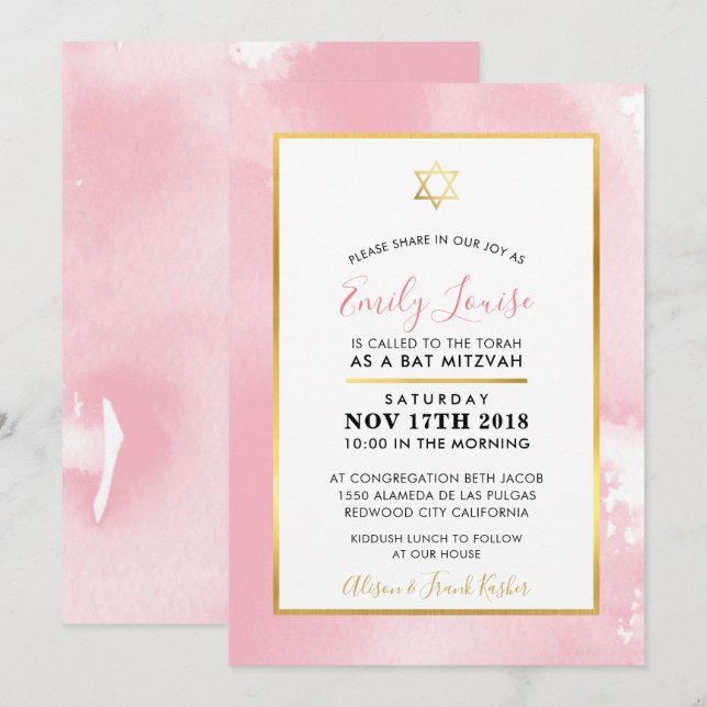 BAT MITZVAH gold star pale pink watercolor invite (Front/Back)