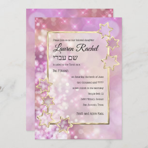 Bat Mitzvah Gold Star Pink Bokeh Lights Invitation