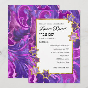 Bat Mitzvah Gold Star Purple Pink Damask Invitation