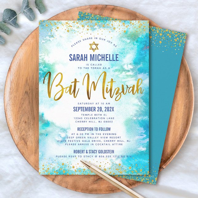Bat Mitzvah Gold Turquoise Watercolor 2 Venue Chic Invitation (Creator Uploaded)