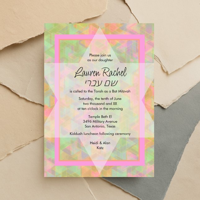 Bat Mitzvah Green and Pink Star of David Pattern Invitation (Creator Uploaded)