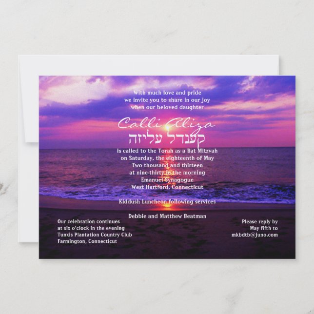 Bat Mitzvah Invitation Beach Sunset Wedding (Front)
