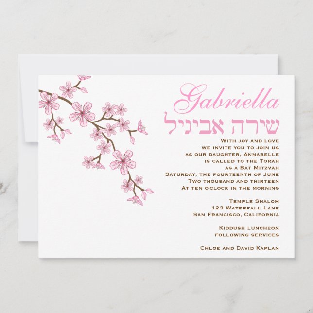 Bat Mitzvah Invitation Gabriella Pink Flowers (Front)
