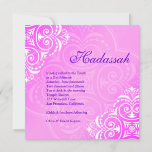 Bat Mitzvah Invitation Hadassah Floral Pink Purple
