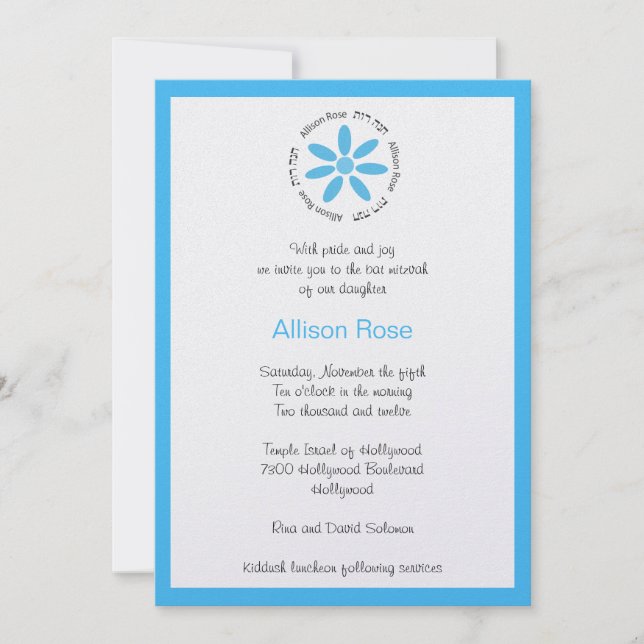 Bat Mitzvah Invitation Hebrew Blue Daisy (Front)