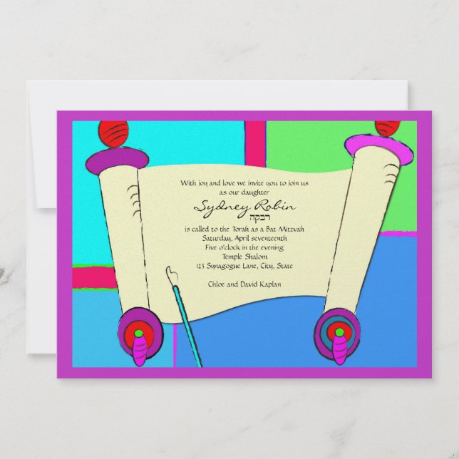 Bat Mitzvah Invitation Hebrew Torah Pink Purple (Front)
