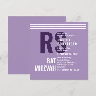 Bat Mitzvah Invitation Modern Monogram