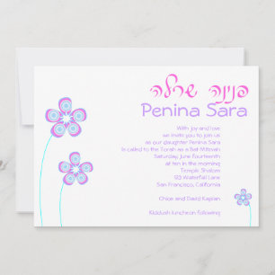 Bat Mitzvah Invitation Penina Purple Pink Flowers