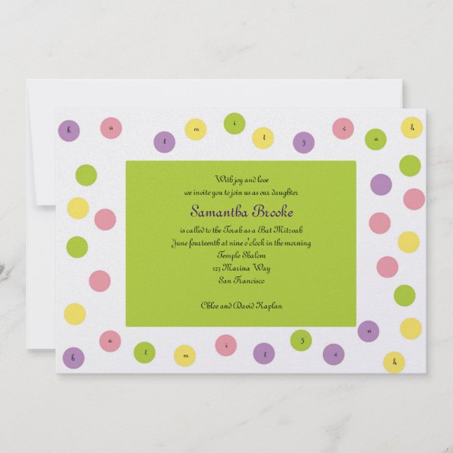Bat Mitzvah Invitation Samantha Brooke Hebrew (Front)