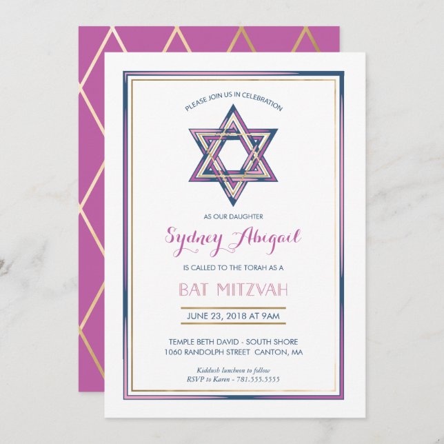 Bat Mitzvah Invitation - Star of David w/ Gold (Front/Back)