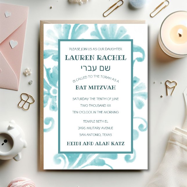 Bat Mitzvah Invitation Teal Plume (Creator Uploaded)