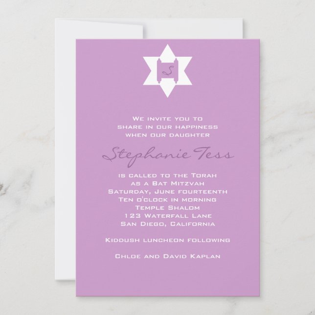 Bat Mitzvah Invitation Torah Jewish Star Hebrew (Front)