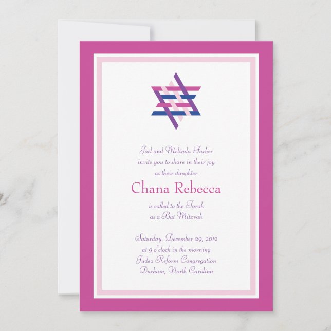 Bat Mitzvah Invitation | Woven Star (Front)
