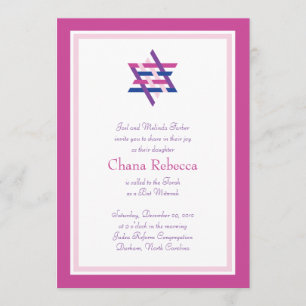 Bat Mitzvah Invitation   Woven Star