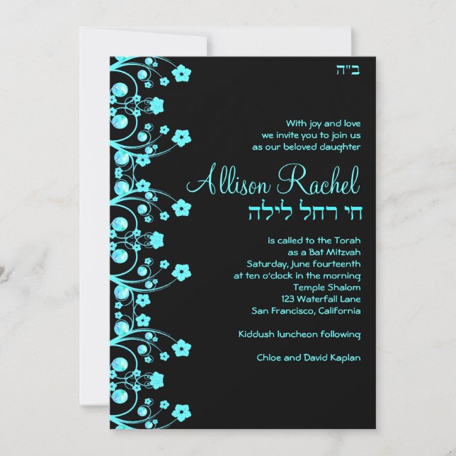 Bat Mitzvah Invitations Allison Flowers Black/Blue (Front)