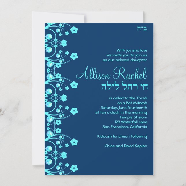Bat Mitzvah Invitations Allison Flowers Blue 036 (Front)