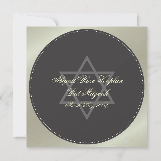 Bat Mitzvah invitations, Invitation (Front)