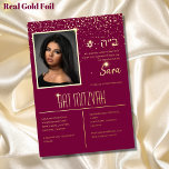 BAT MITZVAH Invitations Jewish Photo Cards Elegant<br><div class="desc">LeahG on Zazzle presents an exquisite collection of modern, stylish, and chic Jewish Torah Bat Mitzvah photo invitations. These invitations are meticulously designed to capture the essence of this sacred milestone, blending tradition with contemporary aesthetics. With their sleek and sophisticated designs, these invitations are perfect for those seeking a refined...</div>