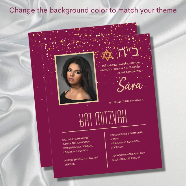 BAT MITZVAH Invitations Jewish Photo Cards Elegant (Creator Uploaded)