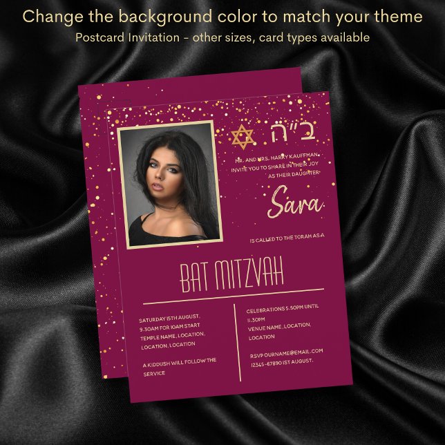 BAT MITZVAH Invitations Jewish Photo Cards Elegant (Creator Uploaded)