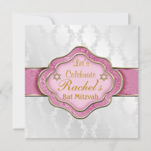 Bat Mitzvah INVITATIONS PINK WHITE ELEGANT Damask